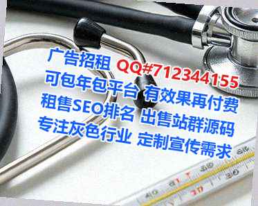 泰州代怀节能环保有限公司